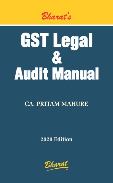  Buy GST LEGAL & AUDIT MANUAL
